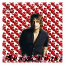 Keith Urban