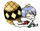 Kiseki
