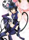 ikuto