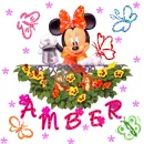 Minnie Celebrates Spring