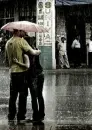 Cute Couple