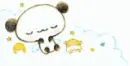 panda nap