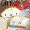 The lovely bread