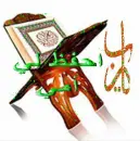 ÙŠØ§Ø±Ø¨