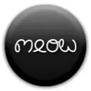 meow button