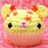 Cute Cupcake