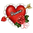 Heart & Rose: Rowena