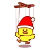 cute chicken