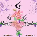 Oriental