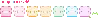 kawaii divider 
