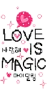 kawaii heart