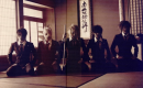 the GazettE