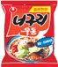 Noodles 