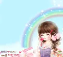 BE'PIYO