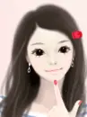 PRETTY GIRL