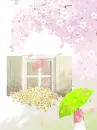 LOVELY RAINY DAY
