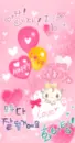 cute stuffs