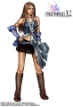 lenne