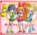 Powerpuff Girls Z