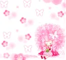 BBOGURI