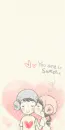 SWEET LOVE