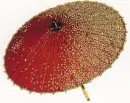 spotted umbrella