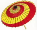 red & yellow umbrella
