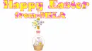 Happy Easter bunny in a basket