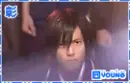 yamapi stick