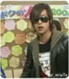 yamapi kon