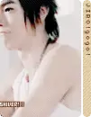 jiro wang