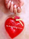 My heart belongs to you