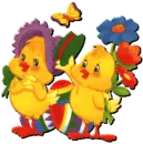 cute baby chicks