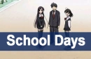 school