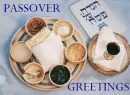 Passover Greetings
