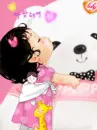cutekid kiss teddy bear