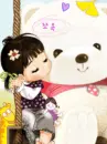 cutekid&teddybear