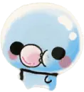 Bubble