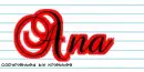 Ana