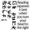 Japanese