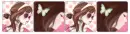 Enakei Banner