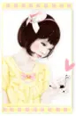 LOVELY GIRL