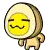 cute