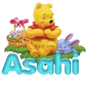 Easter Pooh: Asahi