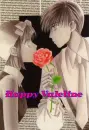 v-day