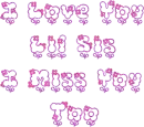 I Love You Lil Sis I Miss You Too (Flowers)