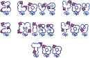 I Love You I Miss You Too (Blue & Red Flowers)
