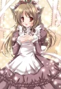 neko