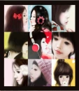 asuh collage