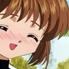 Sakura